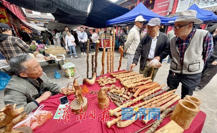 文化市场“淘宝”热