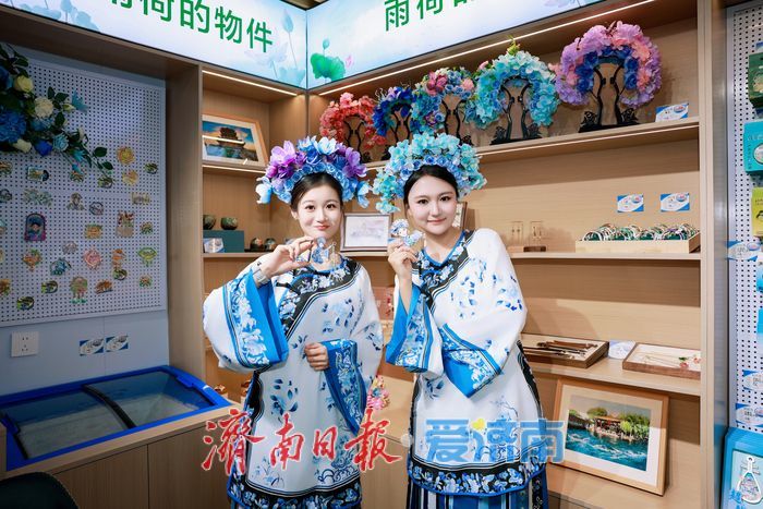 打卡新去处！济南大明湖“雨荷馆”开门纳客，雨荷IP体验更丰富