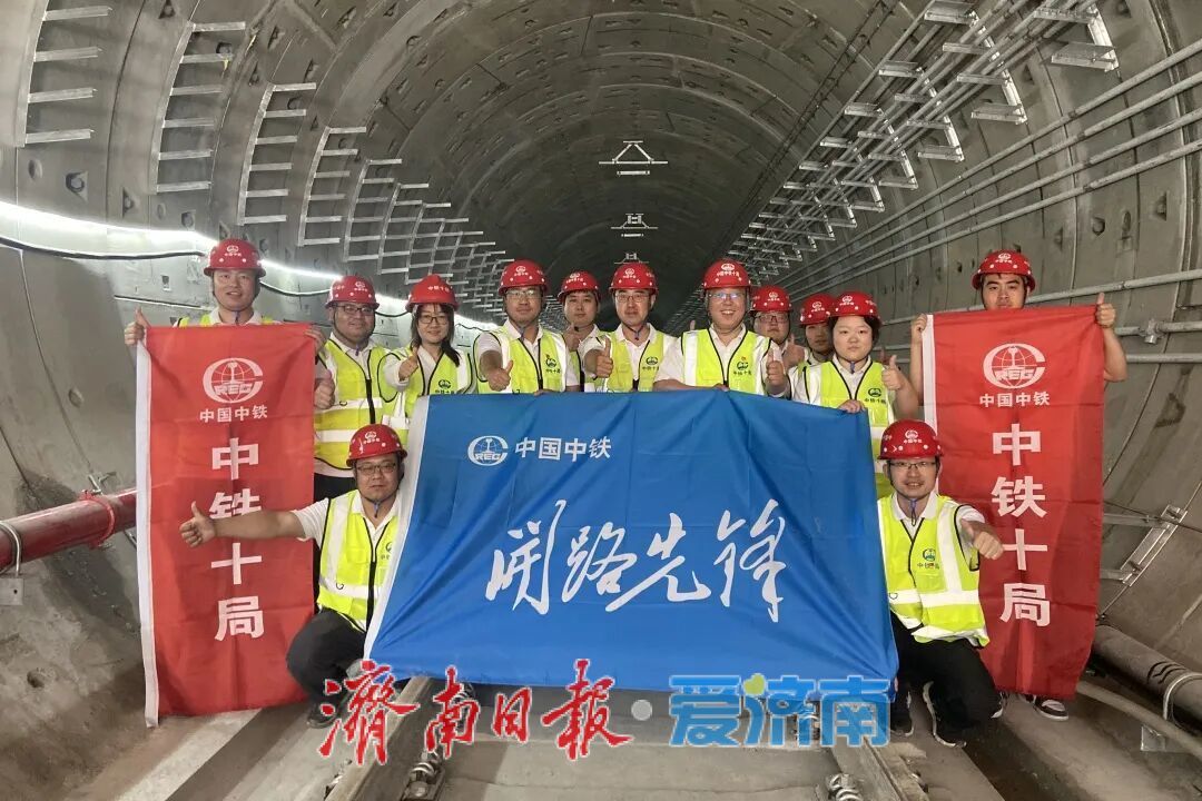 济南轨道交通6号线东段（山东大学至梁王车辆基地）完成联调联试