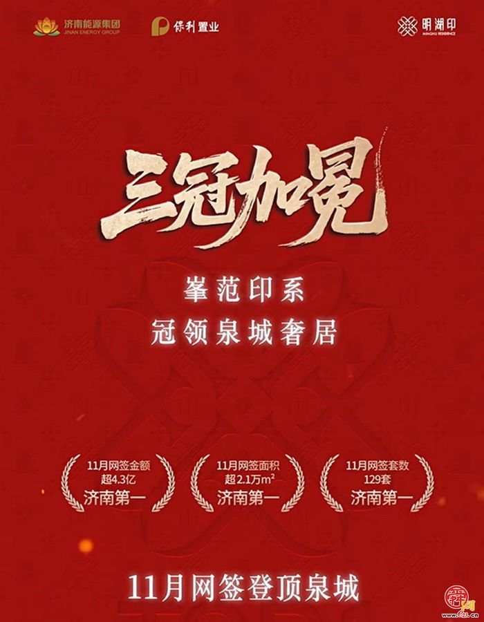 ڼᣡԴ&ҵӡ“÷...