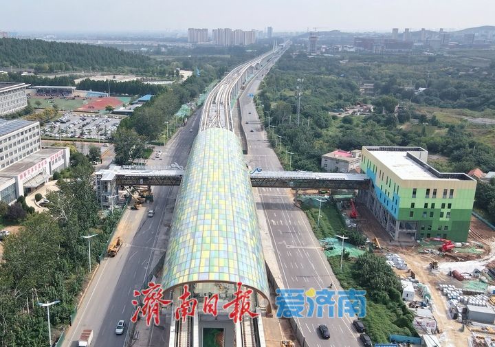 项目强省会｜济南轨交8号线全线高架段车站人行天桥主体结构施工基本结束