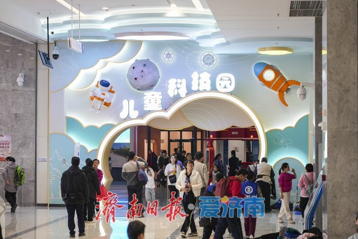 趵眼丨济南从政策到民生，解锁“科技感新年”！