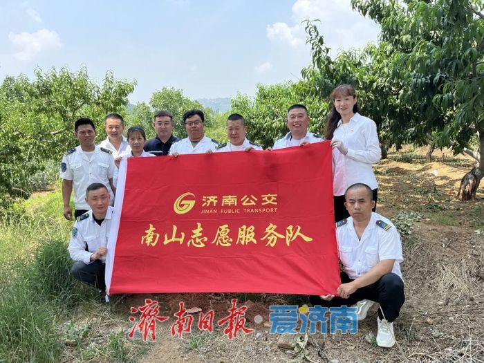 17年开通22条山区线路 济南这个公交车队是乡村振兴“交通先锋”