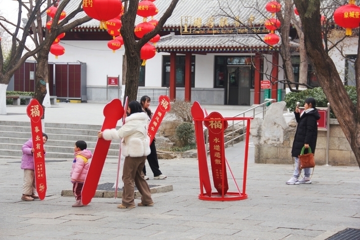 “泉”在济南过大年｜龙行大运·梦回宋“潮” 千佛山新春游园会正月初一启幕