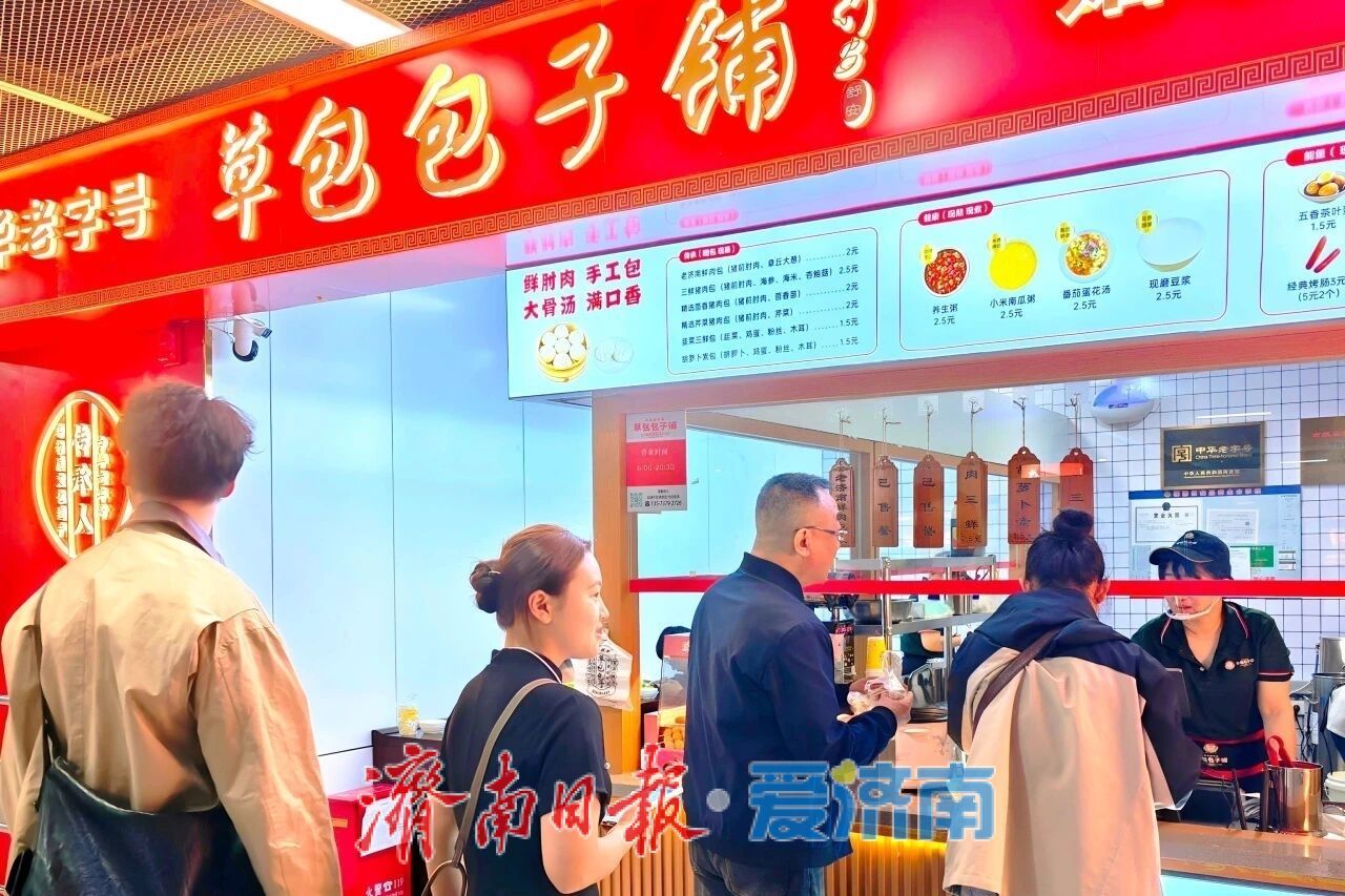 多家品牌再添新店，济南地铁便民商业持续扩容