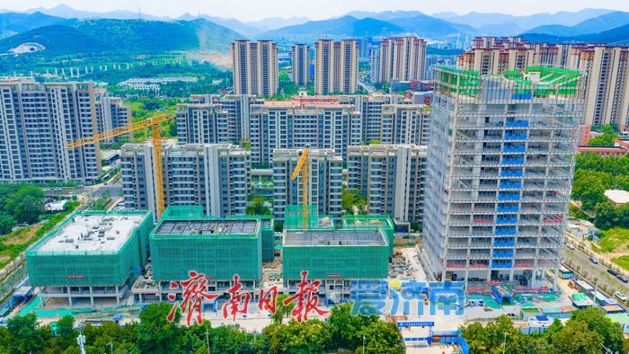 赋能片区升级！济南历城港沟A-1地块项目建设迎来新阶段