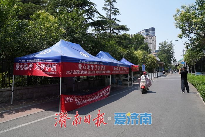 高考在即！考生提前 “探场”，期待与守护同在