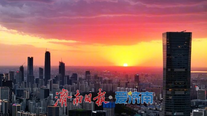 落日似火！济南 CBD 天际线的夕阳盛宴