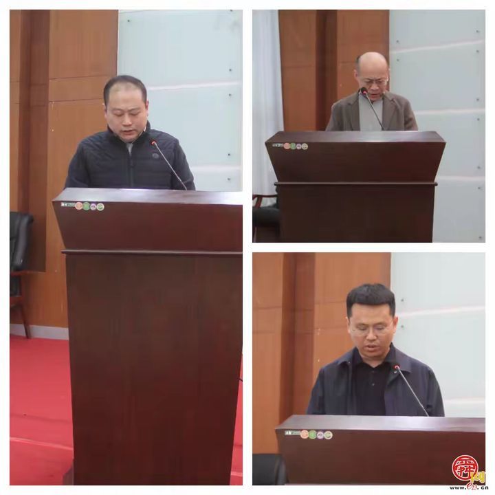 章丘区住建局召开“三化三改 实干为民”工作动员大会