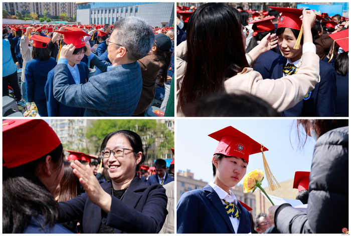 十八而志  大任始承 ——山东师大附中2023级学生成人典礼圆满举行