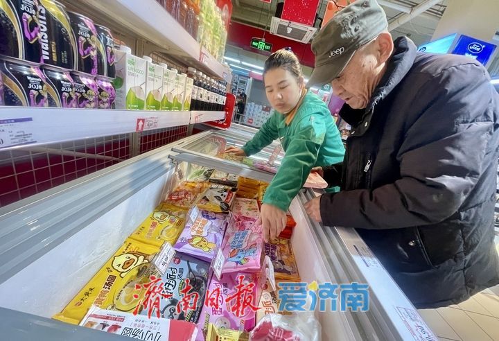 济南超市汤圆热销 儿童“蛋仔派对”系列受欢迎