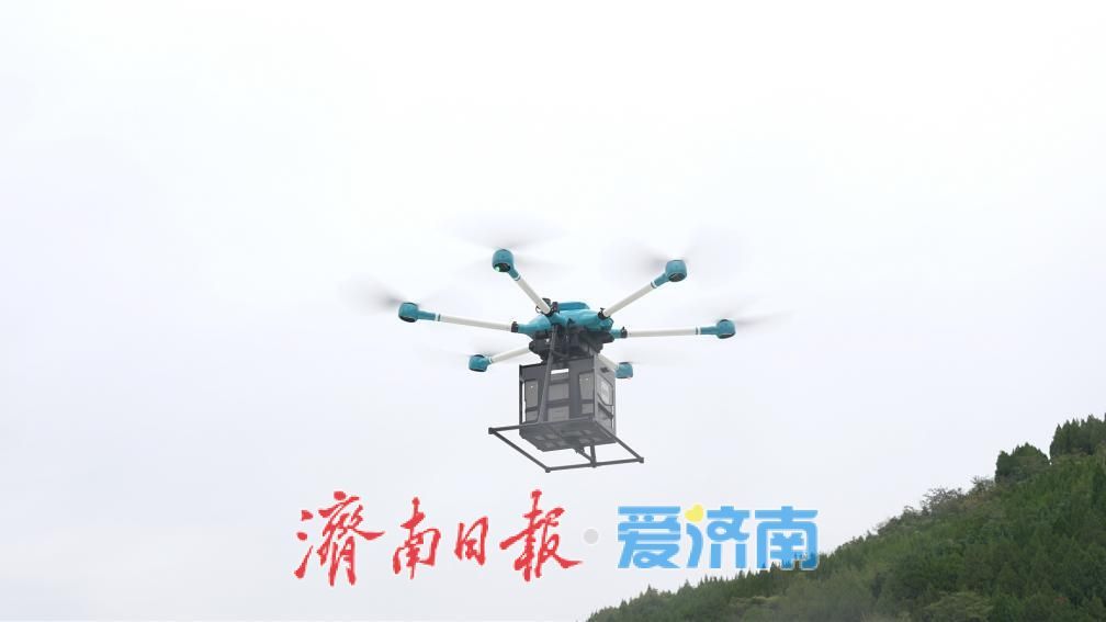 济南：低空血液运输专线完成“空中急救”试飞