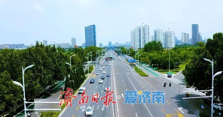 项目强省会｜工业南路综合改造工程全线完工