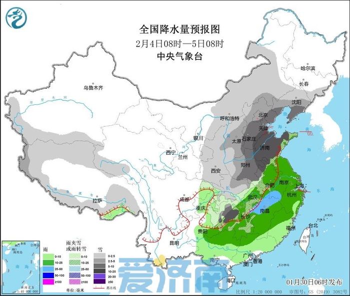 局部暴雪+8厘米积雪！山东发布道路结冰黄色、海上大风黄色、内陆大风蓝色预警