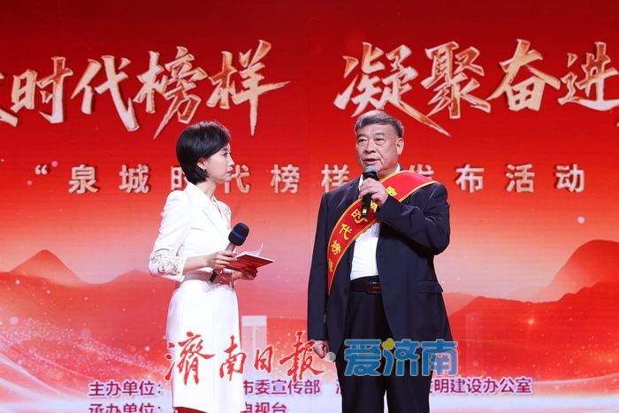 三重本色映初心 人民至上写担当——退役老兵裴树清40余载的奋斗与坚守