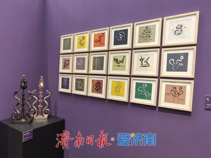 韩美林生肖艺术展在济南举办