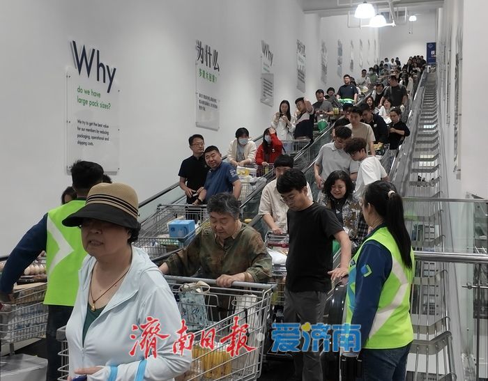 济南山姆会员商店开业一周，记者实地探访——高品质消费活力迸发