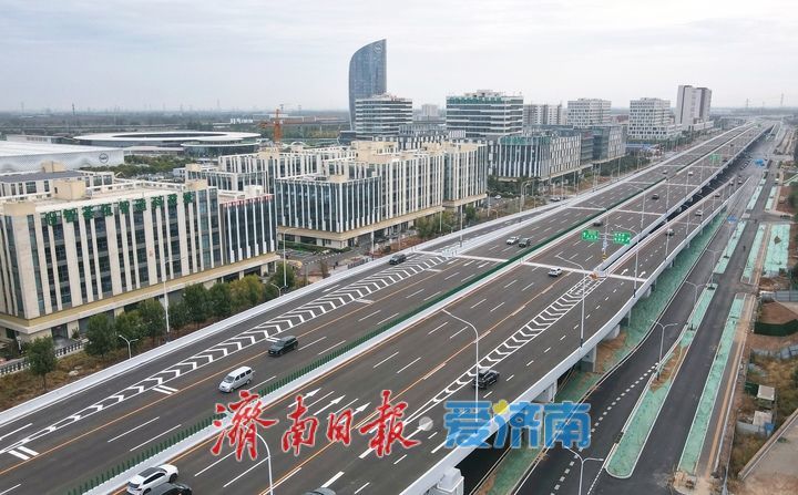 正式通车迎来首个早高峰，济南工业北路快速路东延“一路顺风”