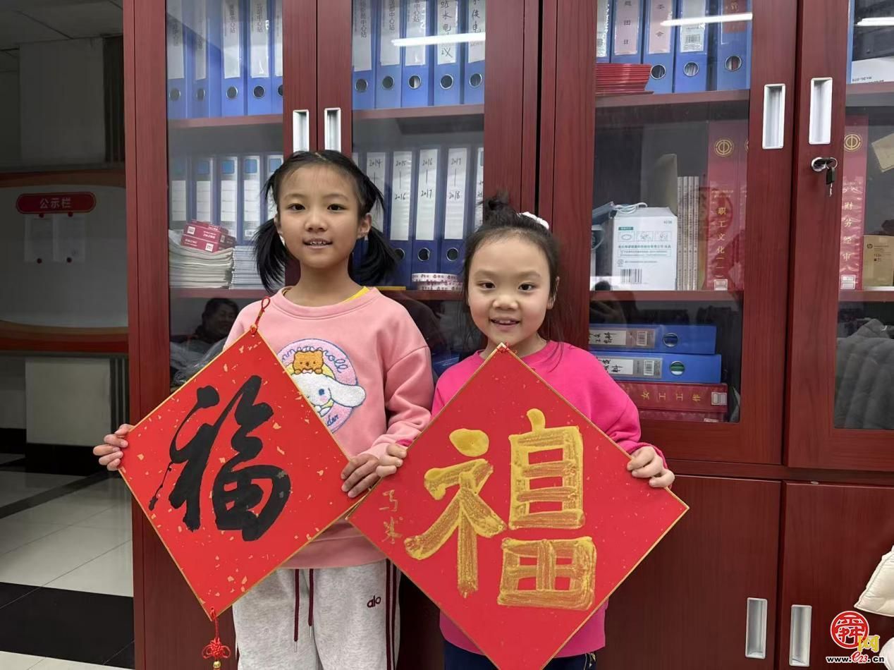 “童享精彩冬日”济南热力集团未成年人假期主题实践活动“年味”十足