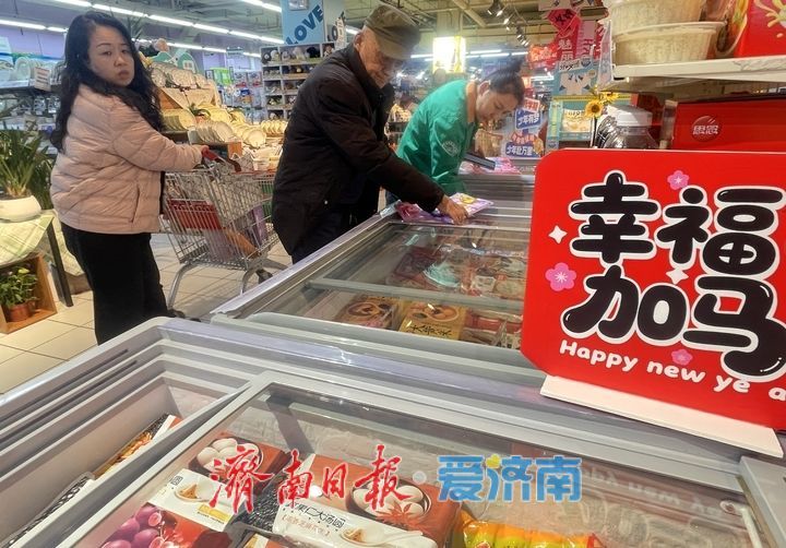 济南超市汤圆热销 儿童“蛋仔派对”系列受欢迎