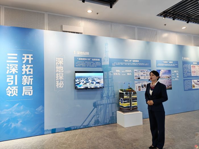 沉浸式看遍山河大海  “从山顶到海洋”科普巡展（山东站）打造科普盛宴