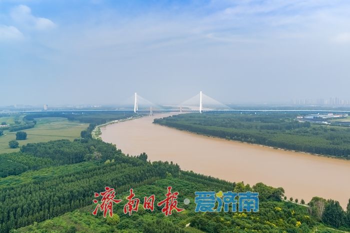 济南：秋临长河，风清万里