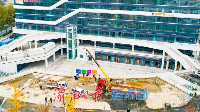 项目强省会｜工业南路新地标亮相 欢朋广场赋能CBD商业生态