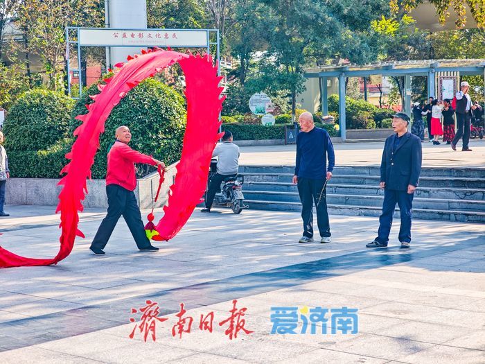 晨光映睦邻 烟火暖泉城 济南睦邻广场绘就宜居民生幸福画卷