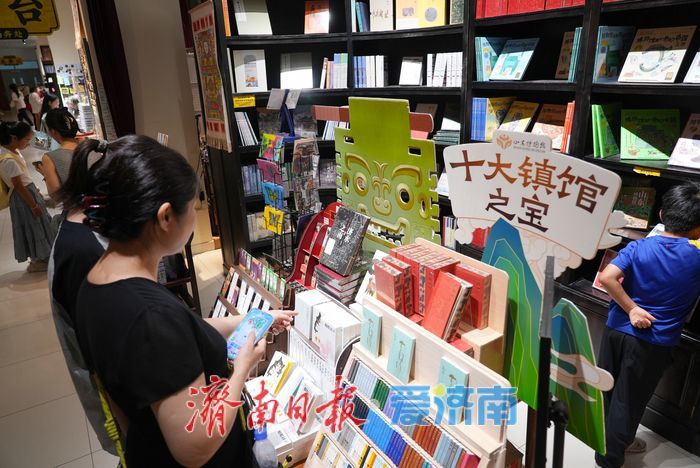 把齐鲁文化带回家 山东博物馆文创圈粉
