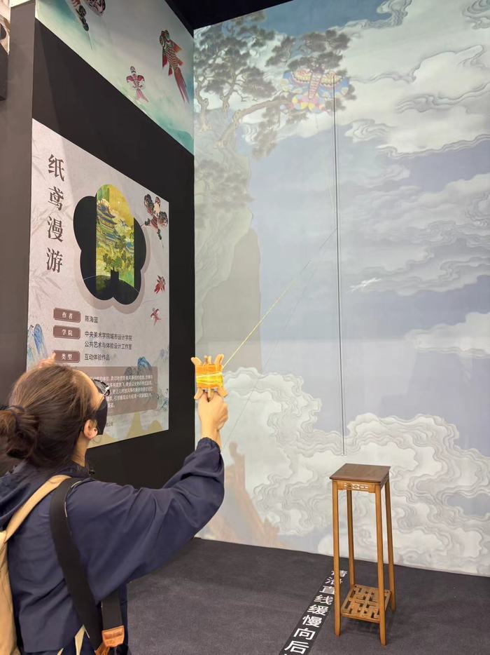 蟳蜅女变装、纸鸢漫游、景泰蓝制作AR体验……科技创新助力非遗绽放“数智”之美