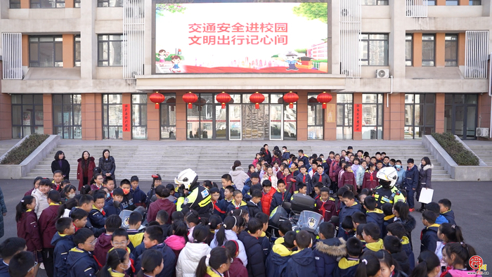 开学第一课，守护在校园