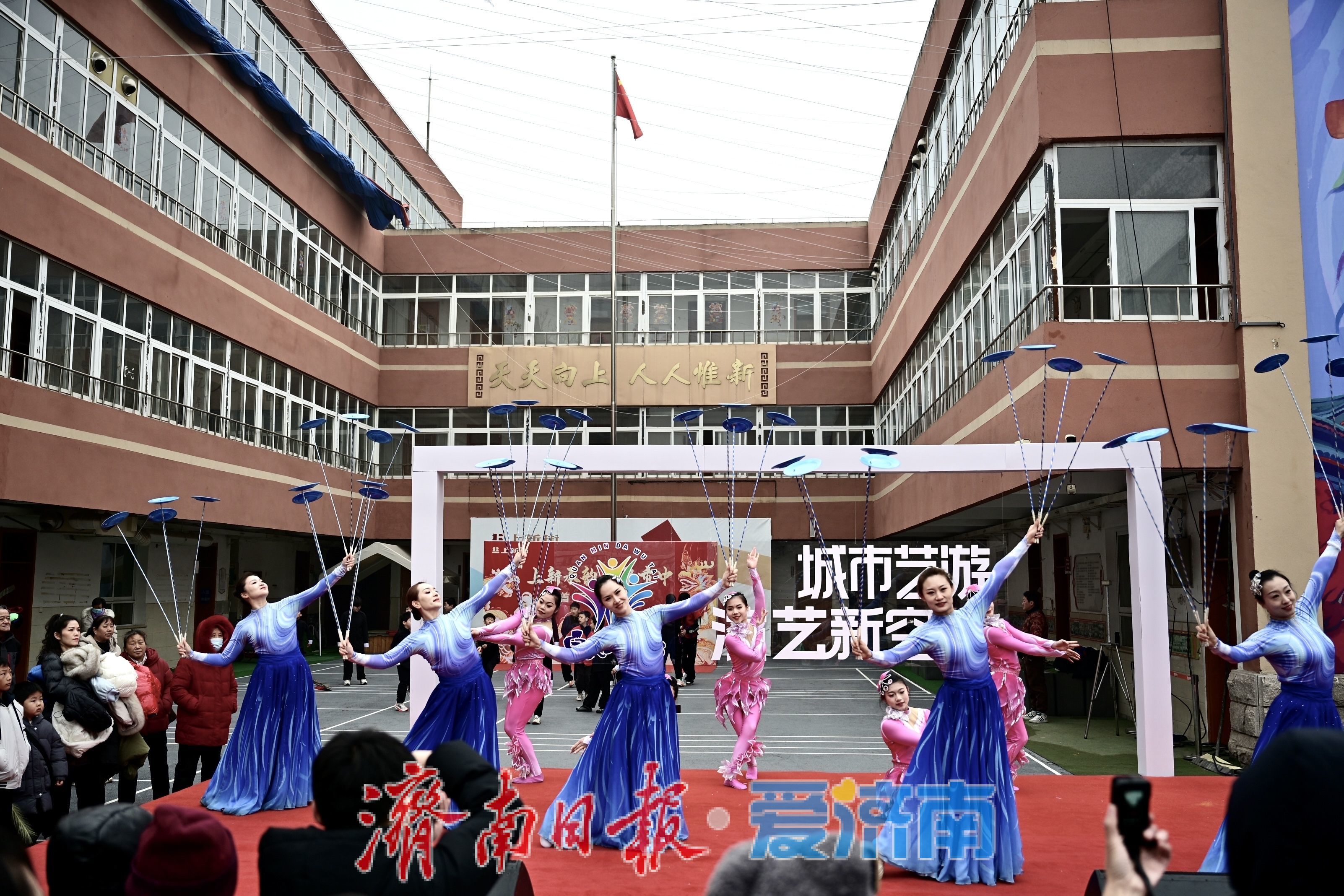 一眼百年，一街好戏！上新街元宵演艺秀惊艳开锣