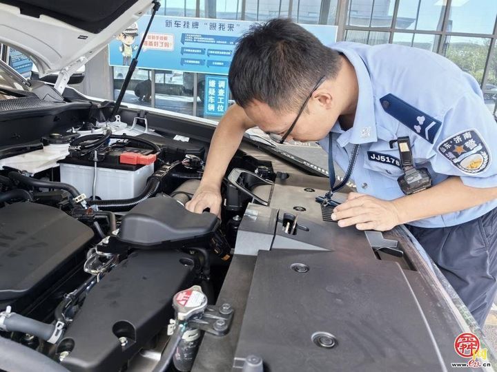 一站式办理 通道式查验 济南历城实现新车上牌“立等可取”
