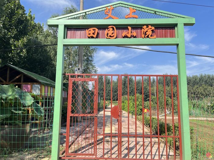 幸福来敲门｜四水汇一湖，百村千面治 玉清湖街道因地制宜的幸福之道
