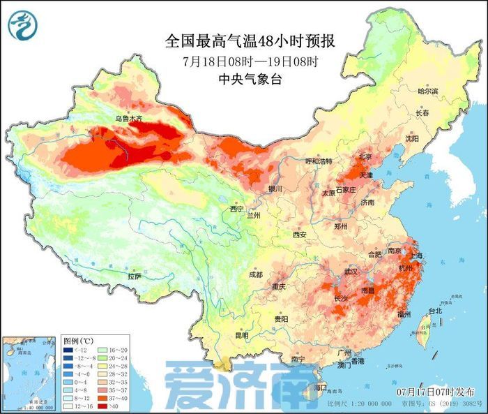 闷热来袭！今天下午济南中南部雷阵雨+7～8级风，明后两天高温“返场”