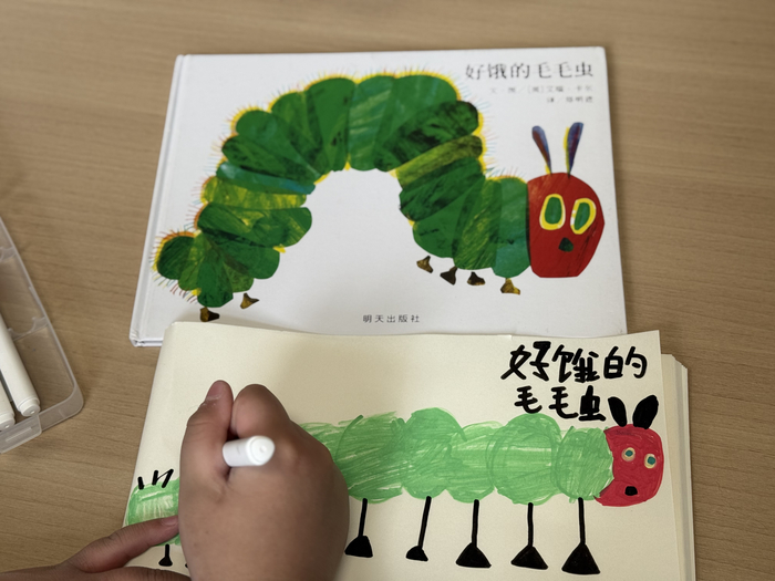 “陪伴式引导+互动式体验”，济图以游戏化阅读为孤独症儿童打开“阅读之门”