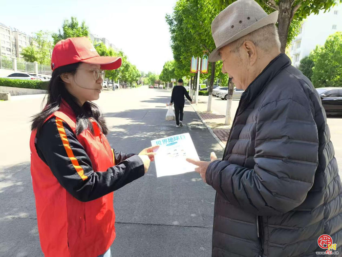 守护绿色家园 能源青年在行动 济南热力集团开展世界地球日主题宣传活动