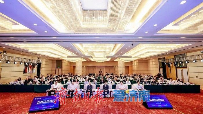 济南数字生态指数位列全国第七 处于黄河流域第一梯队