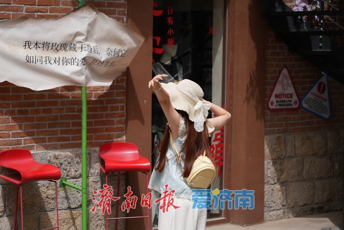 “春日经济”赋能，济南老商埠焕发新活力