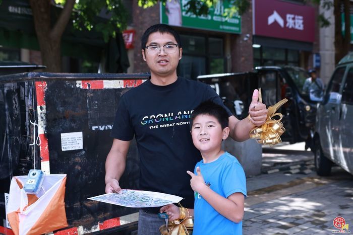 活力经纶 家校共育｜经纶小学首届社区联动亲子定向越野赛开赛啦！