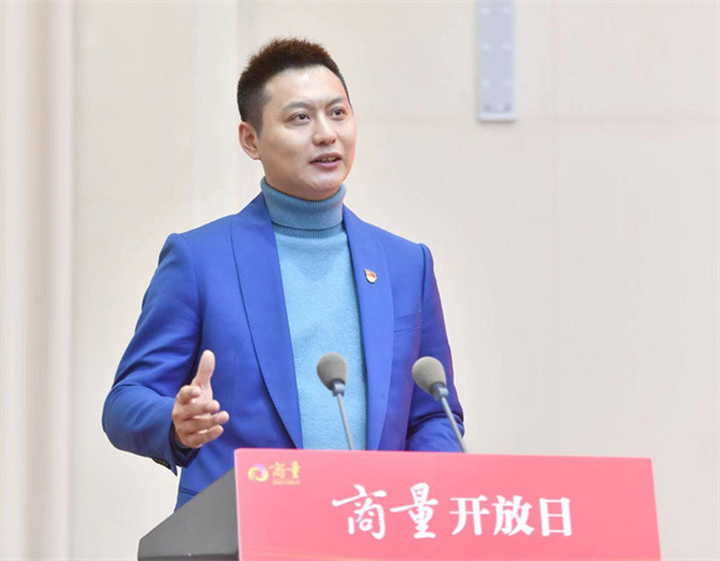 “政协离自己很近‘商量’就在身边”——市政协“商量开放日”活动侧记