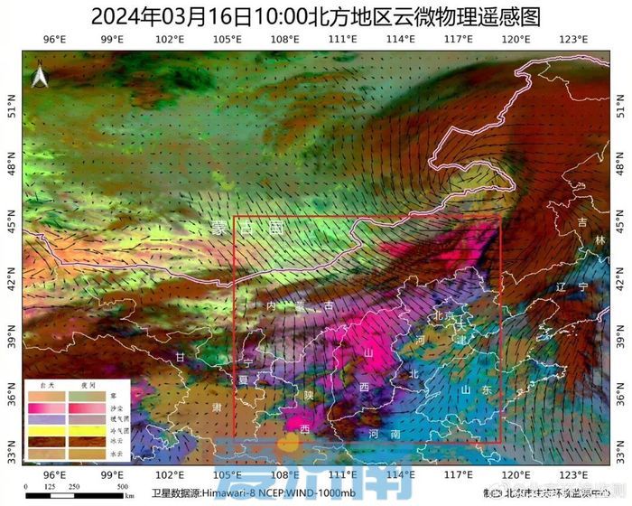 济南晴朗暂停，冷空气袭来！
