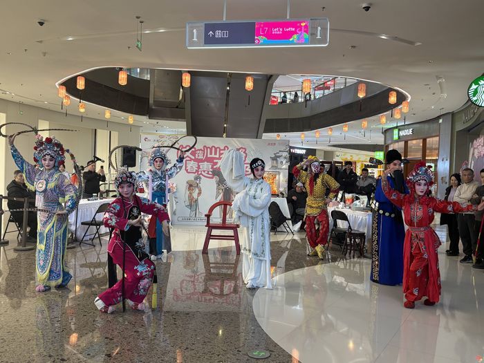 ����ɽ��· ��������ڣ�������ɽ��·�ֵ�"...