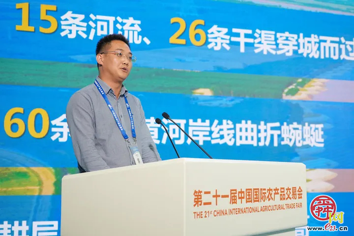 泉城好农品闪耀花城！全国农交会（广州）推介济南市农产品区域公用品牌“泉水人家”