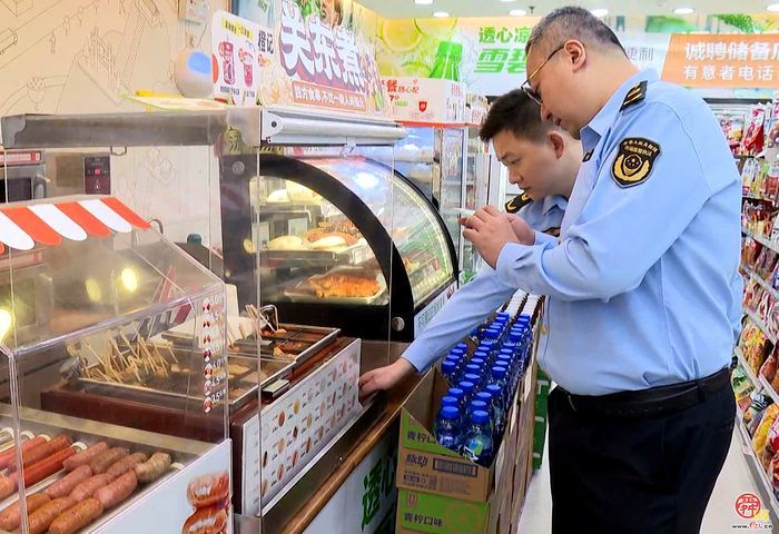 守护泉城放心消费！市、区两级市场监管部门开展节日食品安全检查