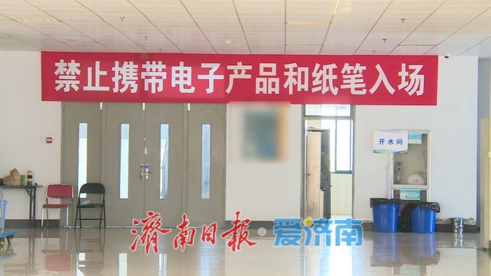 夏季高考评卷开放日举行　432万余份试卷选择题部分机器评阅已完成 6月25日15时将公布高考成绩