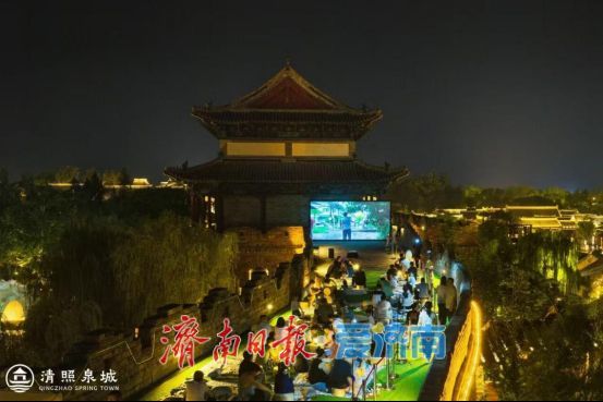 清照泉城开启夏日主题活动18℃泉水解锁宋韵清凉度假