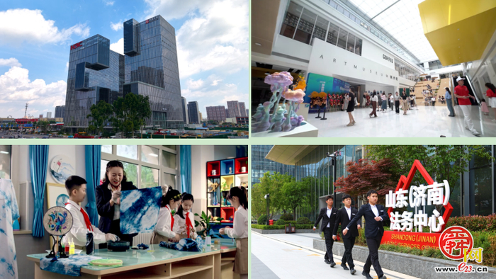 从建城到兴城 以变革致未来 明湖发展集团十年转型赋能中心城区高质量发展