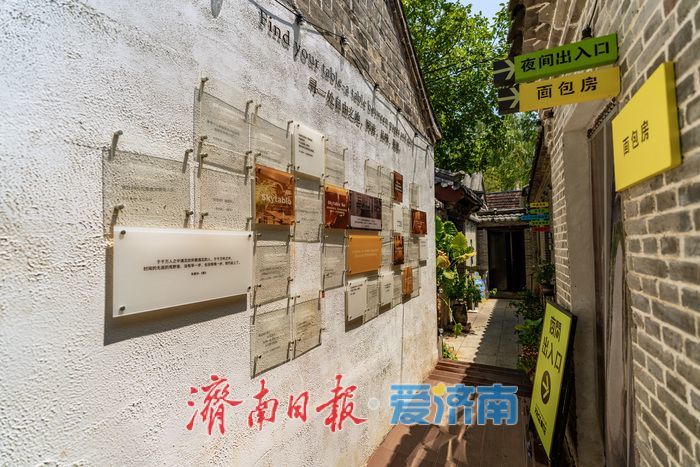综合性文化书店，已成为时下阅读打卡新宠