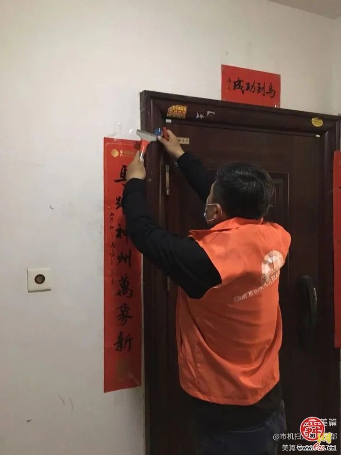 济南市机械化清扫大队走进梦世界社区开展环境整治志愿服务
